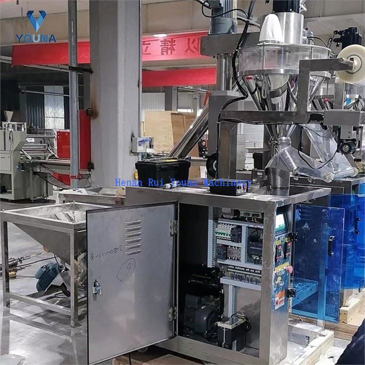 automatic screw powder packing machine (5)