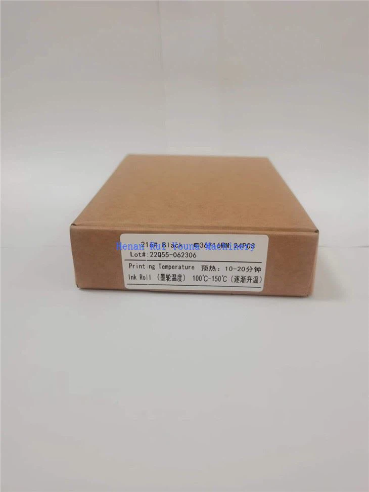 hot prinitng link roller (23)