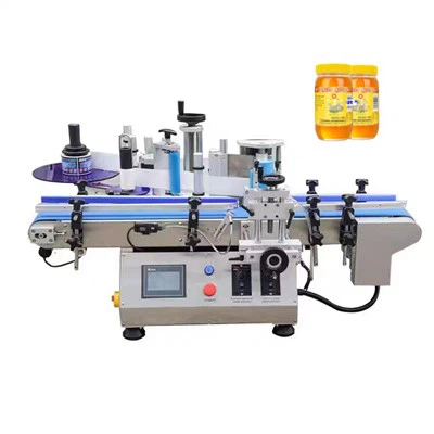 Автоматическая этикетировочная машина для бутылок с маслом